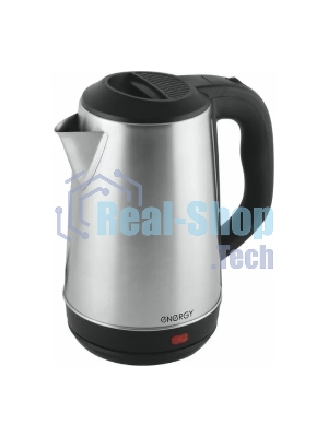 Чайник электрический Energy E-219 2,2 л,сталь,1500 Вт (007170)