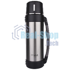 Термос TalleR TR-22429 1,8 л.