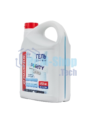 Гель для стирки Maunfeld Purity White 4700 мл MWL4700PW