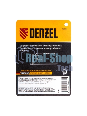 Струбцина Denzel F-образная, 80x200 мм, кованая