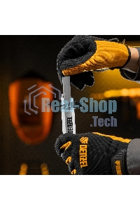 Лезвия Denzel 18 мм, сталь SK5 - 0,5 мм, 10 шт.