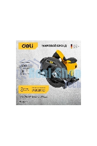 Циркулярная пила Deli DL-YJ185-E1 (1300Вт, 5300об/мин, диаметр диска 185мм)
