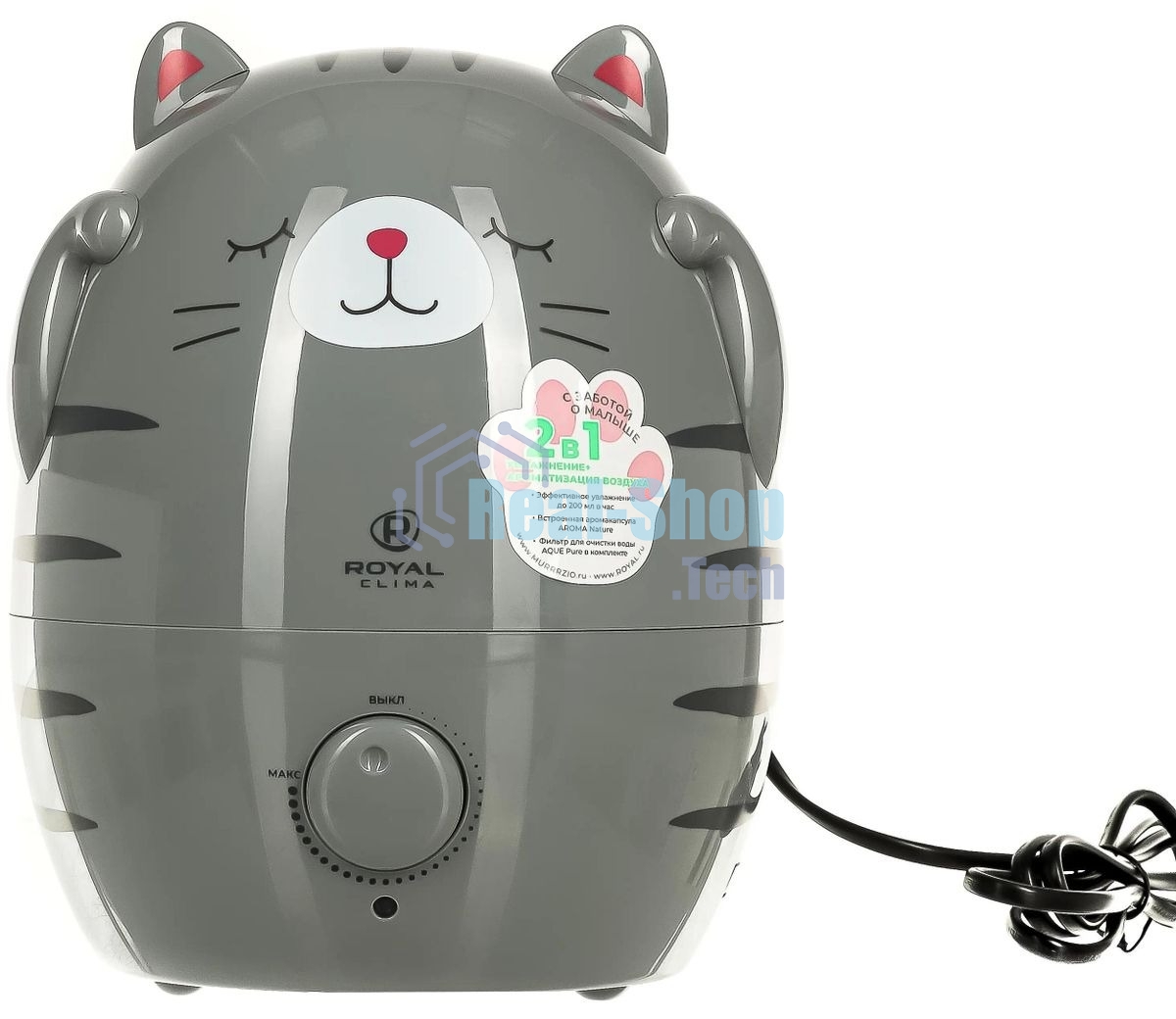Увлажнитель воздуха ультразвуковой Royal Clima RUH-MR200/1.5M-GR 20Вт серый