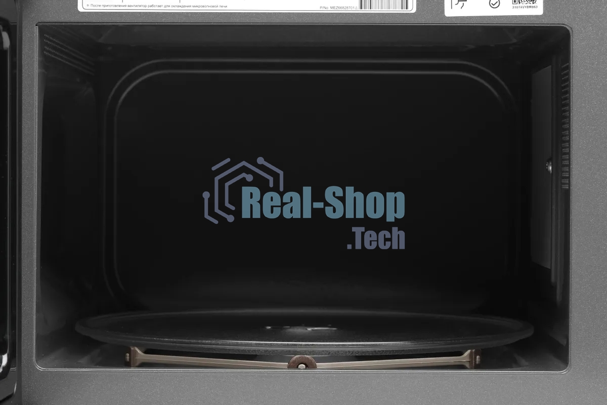 Микроволновая печь LG MW23R35GIH белый, 23 л, 1000 Вт, переключатели - сенсор