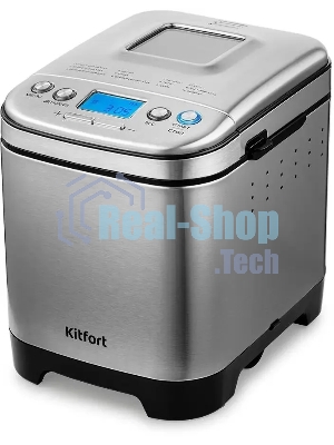 Хлебопечка Kitfort КТ-306 450Вт нержавеющая сталь