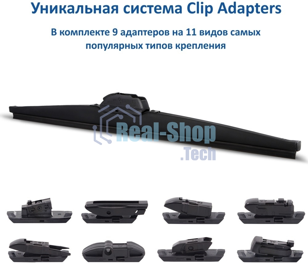 Щетка стеклоочистителя GOODYEAR GY005316 Winter Premium 16''/40 см, 9 переходников
