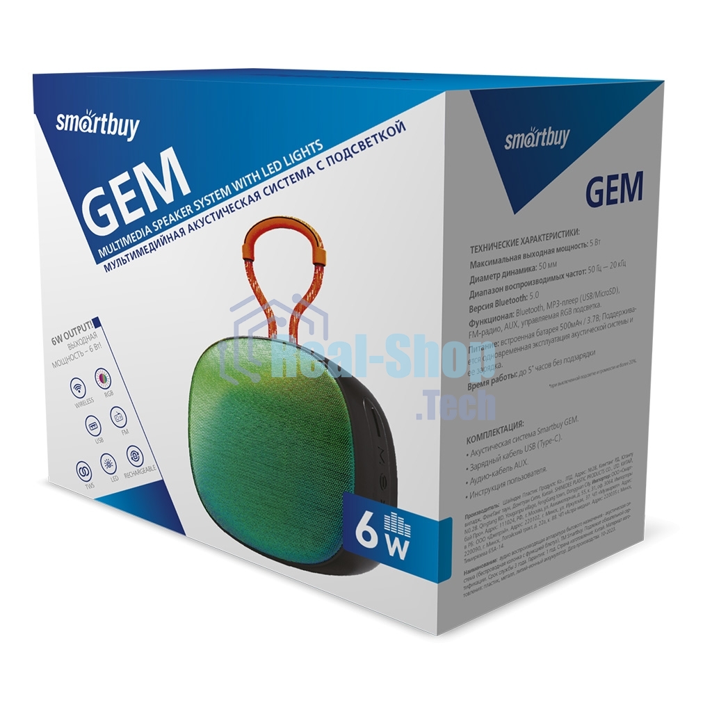 Колонка беспроводная Smartbuy (SBS-5500) GEM, черный