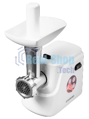 Мясорубка электрическая Starwind SMG3120 белый, 1500 Вт, 2.0 кг/мин, реверс, защита от перегрузки, насадки - 5