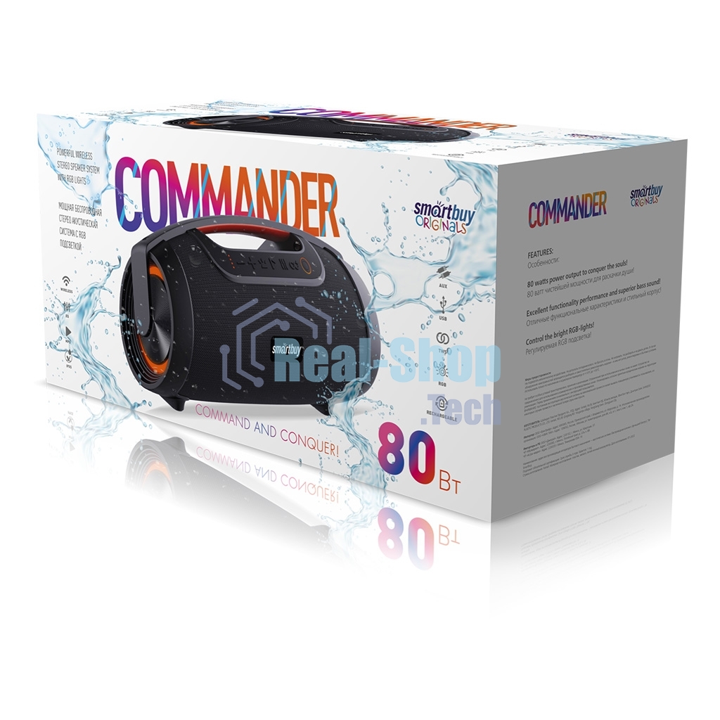 Портативная колонка SMARTBUY (SBS-5320) COMMANDER, черный