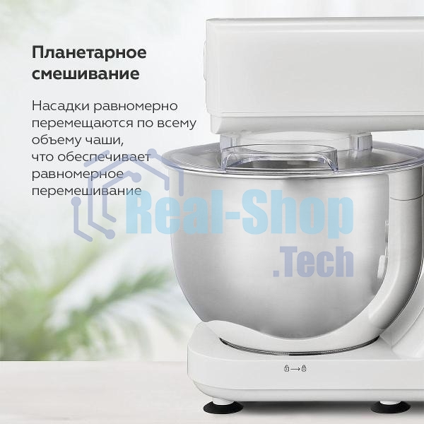 Планетарный миксер BQ MX520 White. Макс. мощность: 1600 Вт, Регулировка скорости: 6 скоростей + импульсный режим