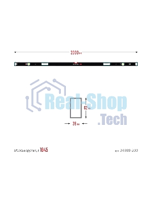 Уровень KRAFTOOL A-RATE CONTROL 2000 мм, магнитный сверхпрочный уровень с зеркальным глазком