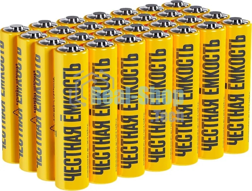 Элемент питания алкалиновый AAA/LR03 Alkaline бокс (уп.28шт) IEK ABT-LR03-OP-B28