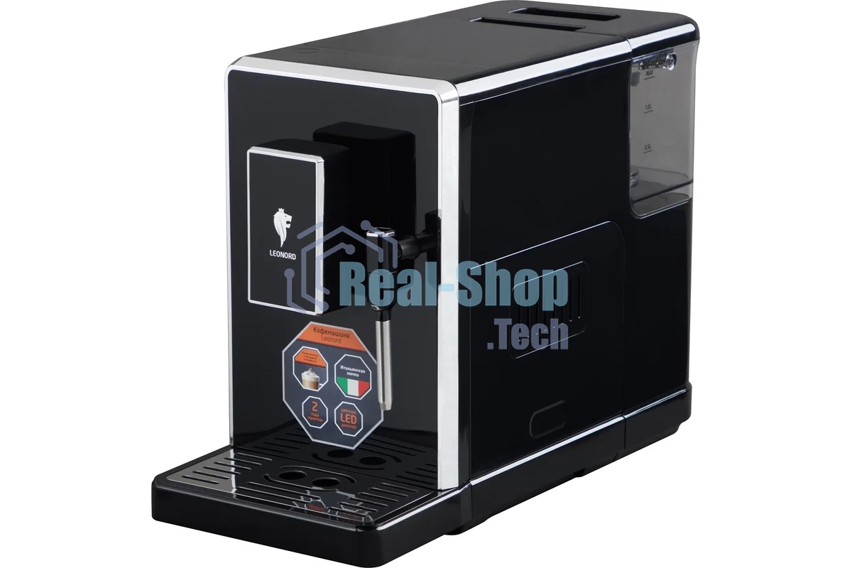 Кофемашина автоматическая LEONORD LE-1750 (107964)