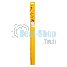 Бур по бетону Denzel двойная спираль, Cobalt W-tip, 16x600 мм, SDS PLUS