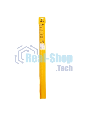 Бур по бетону Denzel двойная спираль, Cobalt W-tip, 16x600 мм, SDS PLUS