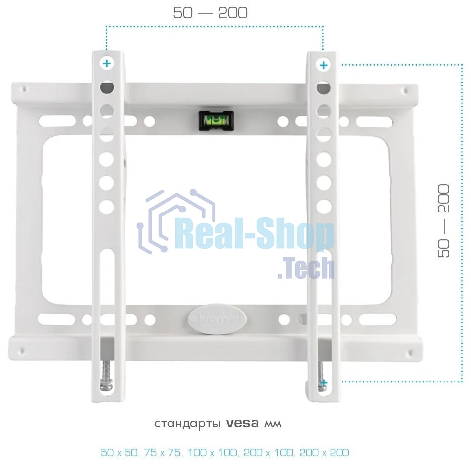 Кронштейн Kromax IDEAL-5 White, 15