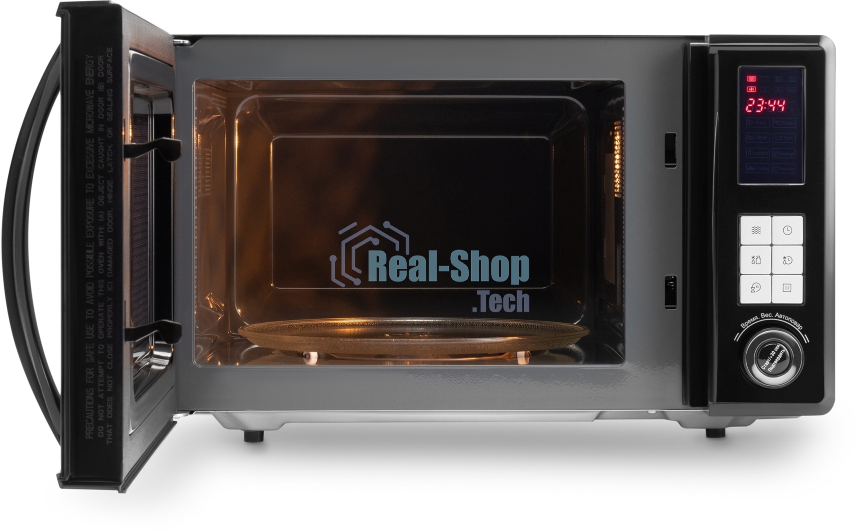 Микроволновая печь Hyundai HYM-D3009 нержавеющая сталь 23л 800Вт кнопки, поворотный механизм