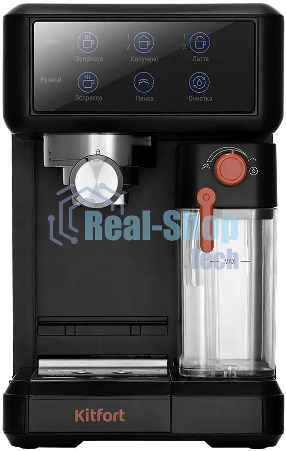 Кофеварка рожковая Kitfort КТ-7554 черный, исп. кофе - молотый, 1 л, 1350 Вт, 20 бар