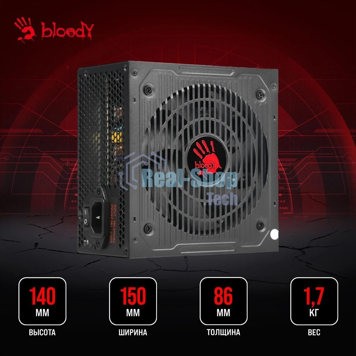 Блок питания Bloody BD-PS700W, 700Вт, 80 PLUS WHITE, 120мм, черный