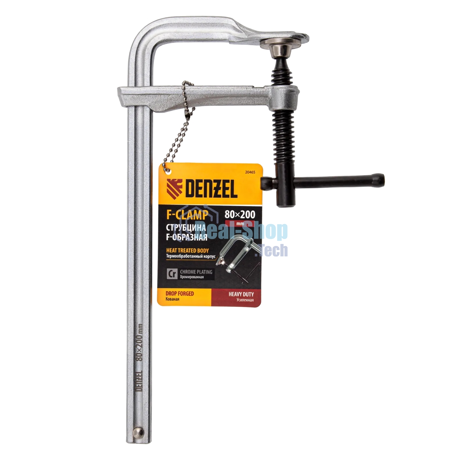 Струбцина Denzel F-образная, 80x200 мм, кованая