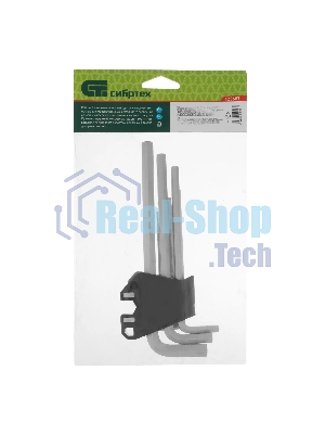 Набор ключей имбусовых Denzel, HEX, 1,5-10 мм, CrV, 9 шт., удлиненные