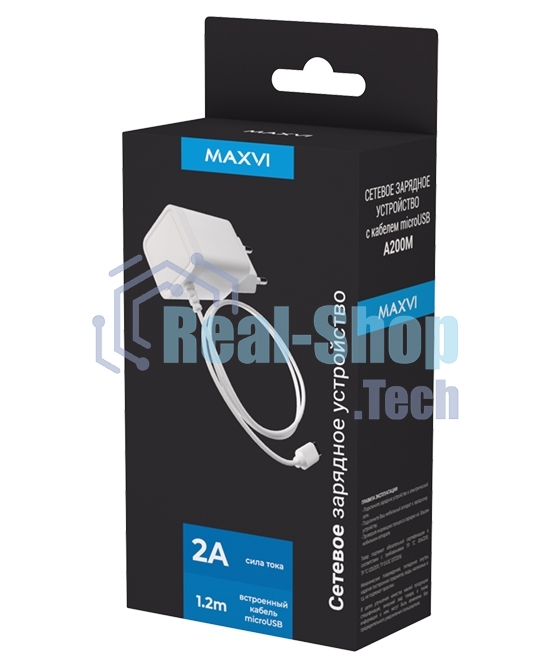 Сетевое зарядное устройство Maxvi A200M MicroUSB 2А 10W, 1.2м, белый
