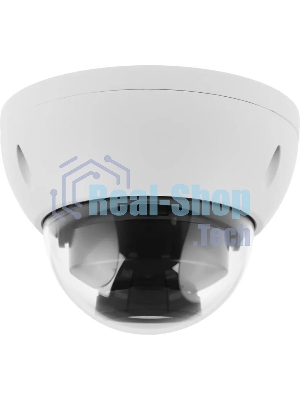 Камера видеонаблюдения Dahua DH-IPC-HDBW2231R-ZS-S2(QH), IP, 2 Мп, 2.7-13.5 мм, белая
