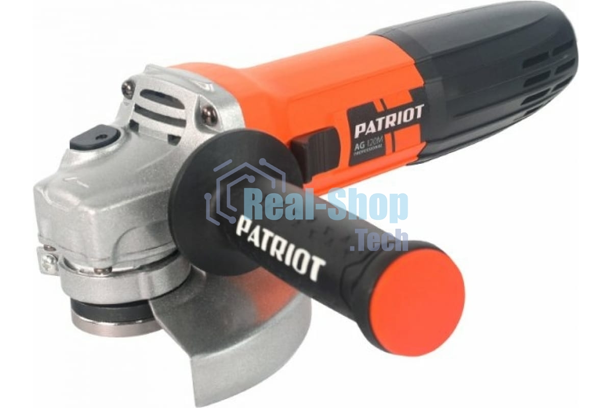 Угловая шлифовальная машина PATRIOT AG 120Mвибро, пылезащищенная. 720 Вт, Диск 125 мм, 11000 об/мин