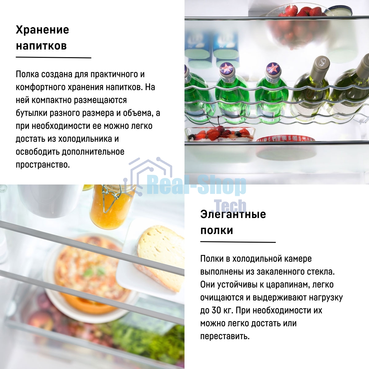 Холодильник Liebherr CUE 3331-26 001 белый двухкамерный 212/84л морозилка снизу