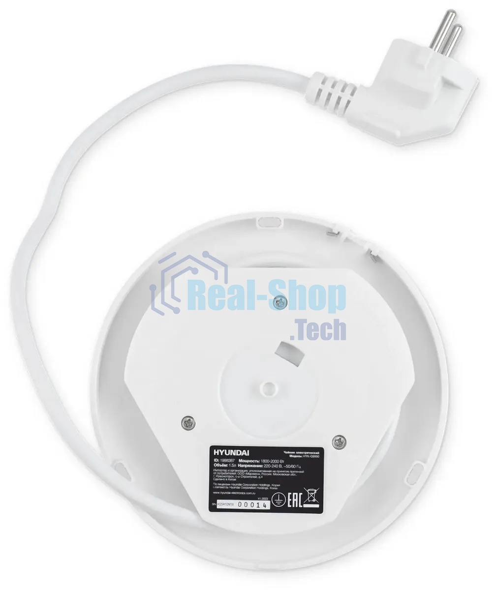 Чайник электрический Hyundai HYK-G9990 1.6л. 2000Вт белый/серебристый корпус: стекло