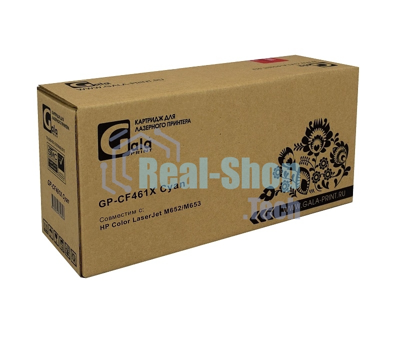 Картридж лазерный GalaPrint GP-CF461X голубой (22000 стр) для HP Color LaserJet M652/M653