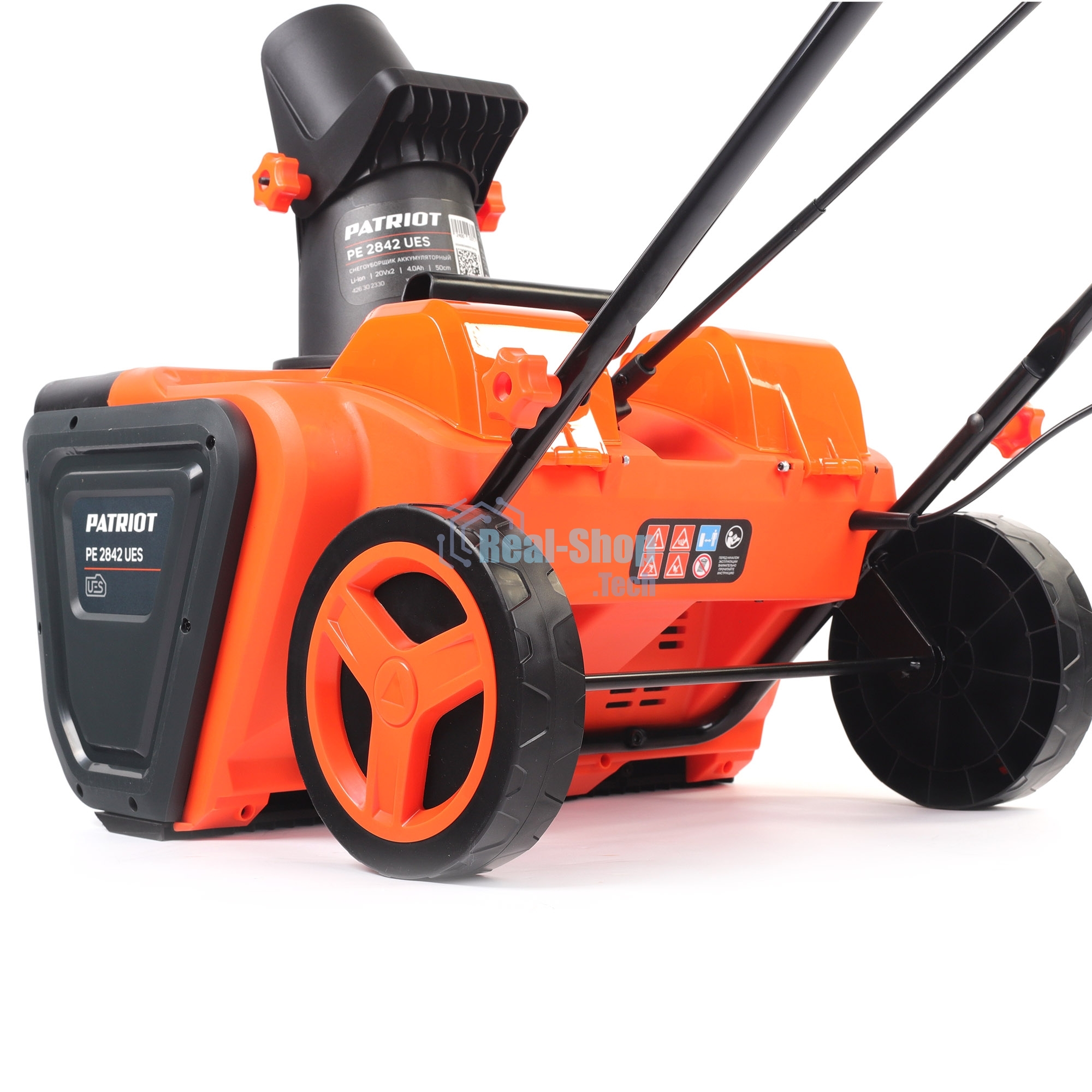 Снегоуборщик аккумуляторный Patriot PE 2842 UES 20V MAX*2; 2АКБ 4Ah+З\У