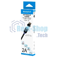 Кабель Maxvi MCm-01L black, USB-A - Lightning, 2A, магнитный разъем, LED ток макс. нагрузки 2А, макс. напряжение 5V; стандарт USB 2.0; длина 1м, нейлоновая оплетка, съемный магнитный коннектор, LED подсветка, черный с серыми вставками