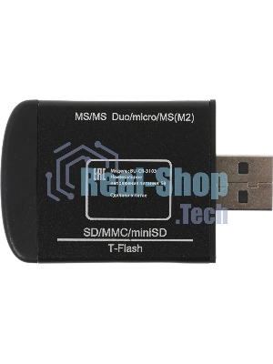 Кард-ридер Buro BU-CR-3103/черный/MMC/MS/MS Duo/MS Micro M2/MS Pro/RS-MMC/SD/SDHC/TF/mini-SD/USB 2.0/пластик