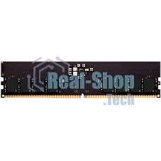 Оперативная память AMD Radeon Entertainment Series, DDR5, 32GB (1x32GB), 4800 MHz, CL40, без радиатора