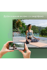 Телевизор Topdevice TDTV32CS04H черный 32