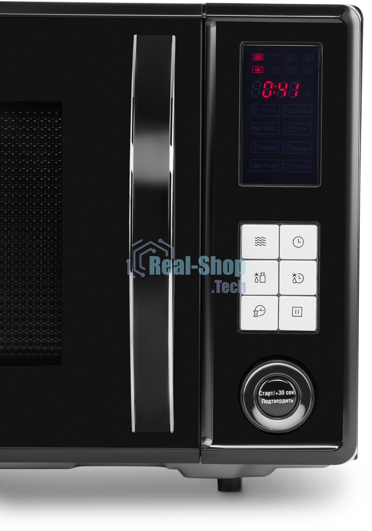 Микроволновая печь Hyundai HYM-D3009 нержавеющая сталь 23л 800Вт кнопки, поворотный механизм