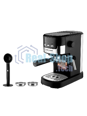 Кофеварка рожковая BRAYER BR1112 черный, исп. кофе - молотый, 1.2 л, 1100 Вт, 20 бар