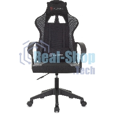 Кресло игровое Zombie Carry черный/серый, крестов. пластик