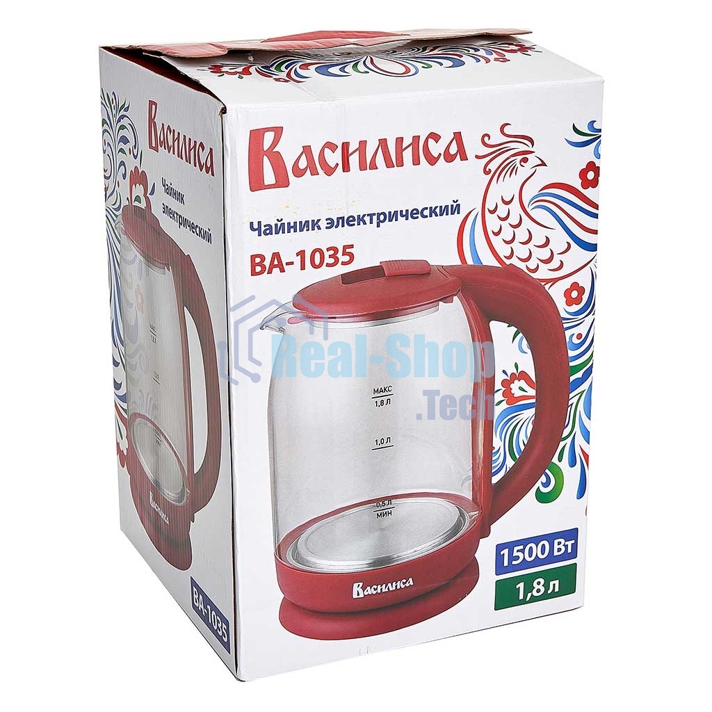 Чайник электрический ВАСИЛИСА ВА-1035 1,8л, стекло, бордовый, 1500 Вт(12)