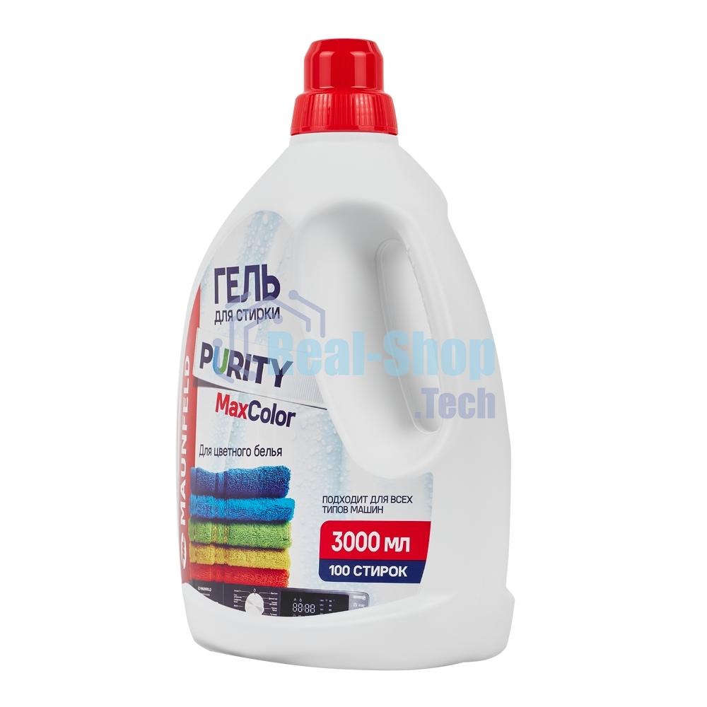 Гель для стирки Maunfeld Purity Max color 3000мл MWL3000PC