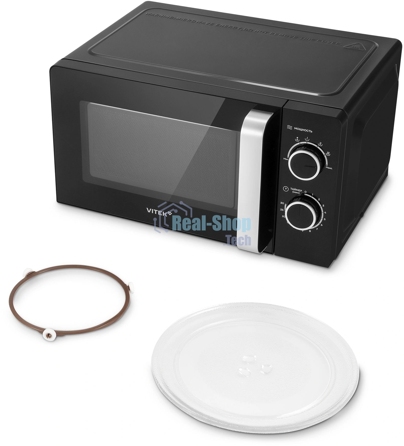 Микроволновая печь Vitek VT-MW0220 20л. 700Вт черный