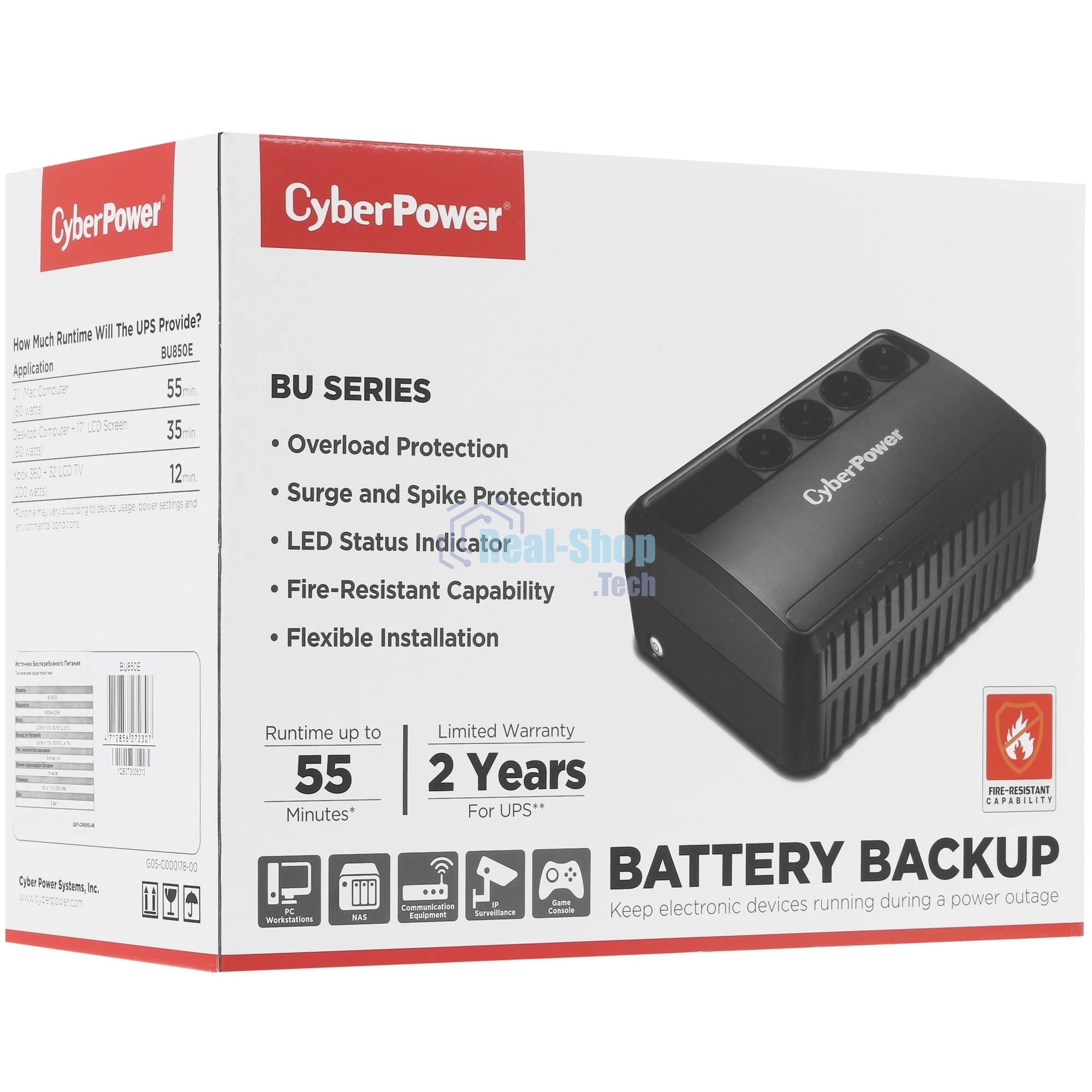 Источник бесперебойного питания CyberPower BU850E/850 ВА/425 Вт/4 х CEE 7 (евророзетка)
