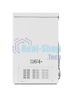 Морозильный ларь Hisense FT250N1AW1, белый, 249л