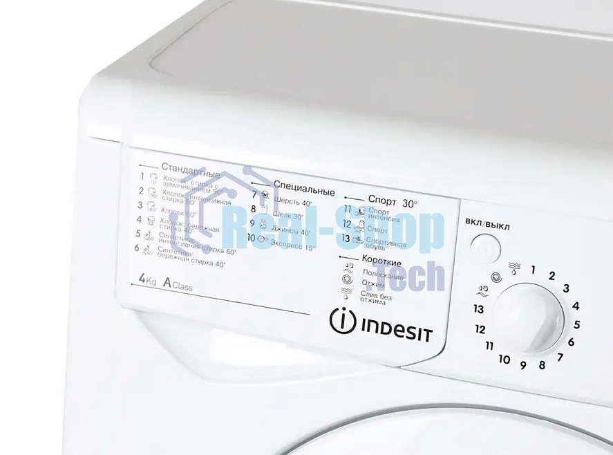 Стиральная машина Indesit IWUD 4085 белый, загрузка фронтальная 4 кг, 800 об/мин., класс: А