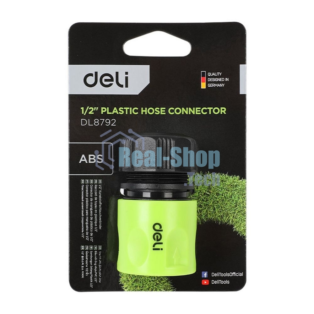 Соединитель быстросъемный для поливочных шлангов 1/2