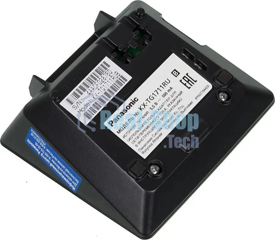 Телефон беспроводной (DECT) Panasonic KX-TG1711RUB черный АОН, Caller ID,12 мелодий звонка,подсветка дисплея,поиск трубки