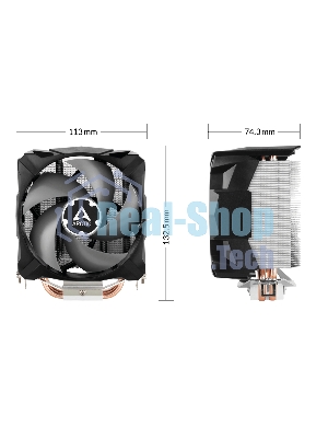 Кулер Arctic Freezer 7 X CO 1200/1150-56, Ryzen (AM4) RET (ACFRE00085A)