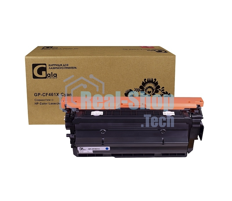 Картридж лазерный GalaPrint GP-CF461X голубой (22000 стр) для HP Color LaserJet M652/M653