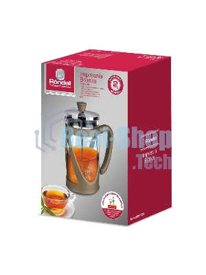 Френч-пресс Rondell Impressia Bronze RDS-1234, 0.6л, бронзовый